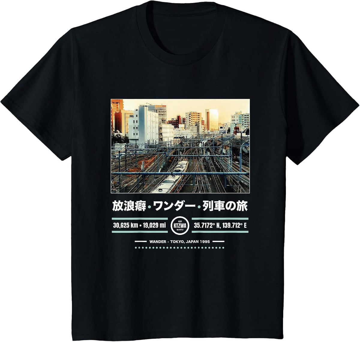 Japanese Tokyo Aesthetic Art Streetwear Retro Graphic Tee T-Shirt - Black