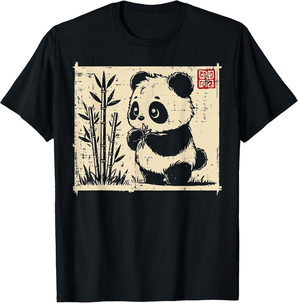 Baby Panda Bamboo Asian Art Cute Bear Animal Kids Women Men T-Shirt - Black