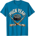 Puck Yeah Bold Hockey Fan Design T-Shirt - Sapphire Blue