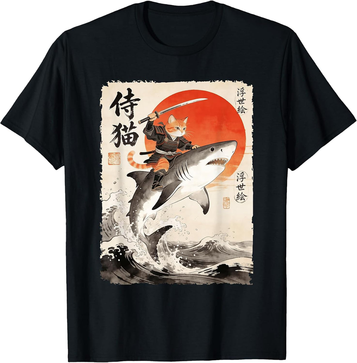 Samurai Cat Riding Shark | Ukiyo-e Art T-Shirt - Black