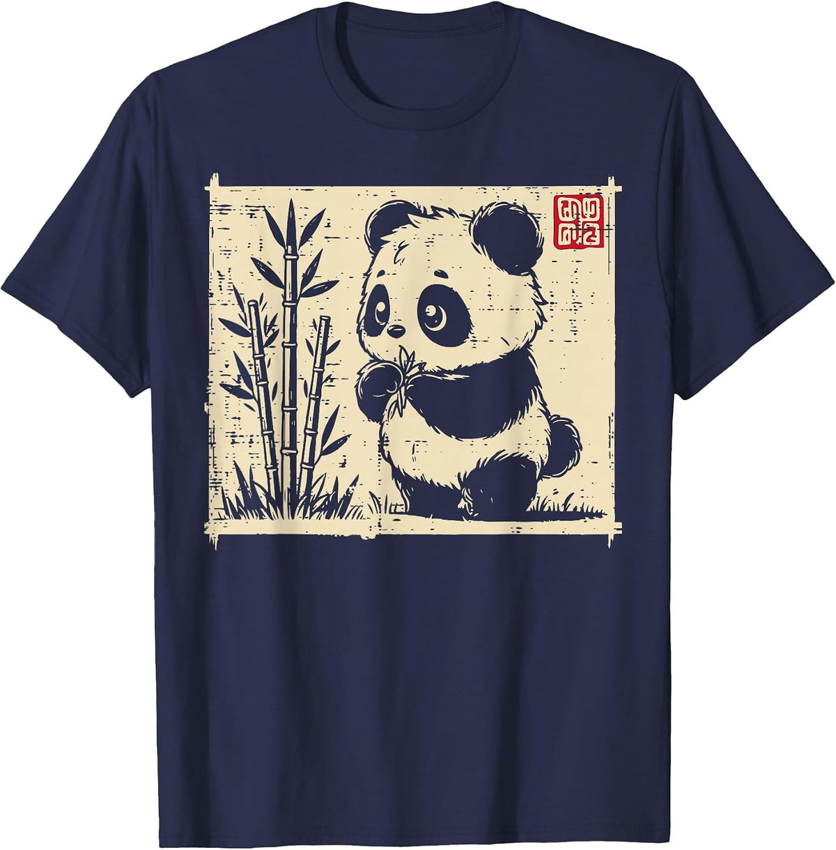 Baby Panda Bamboo Asian Art Cute Bear Animal Kids Women Men T-Shirt - Navy Blue