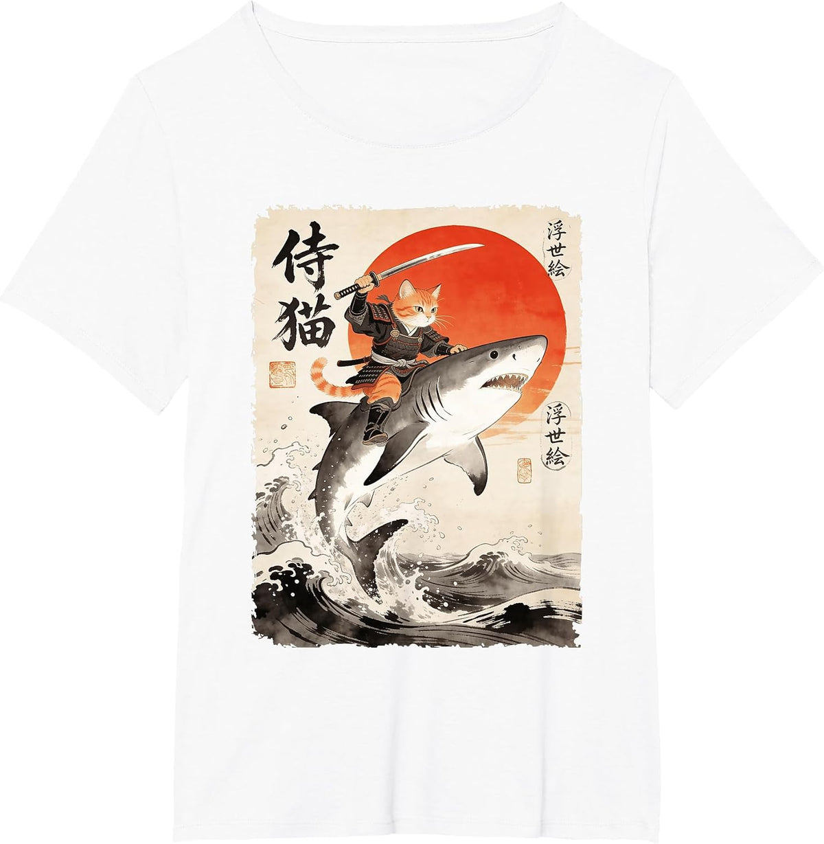 Samurai Cat Riding Shark | Ukiyo-e Art T-Shirt - White
