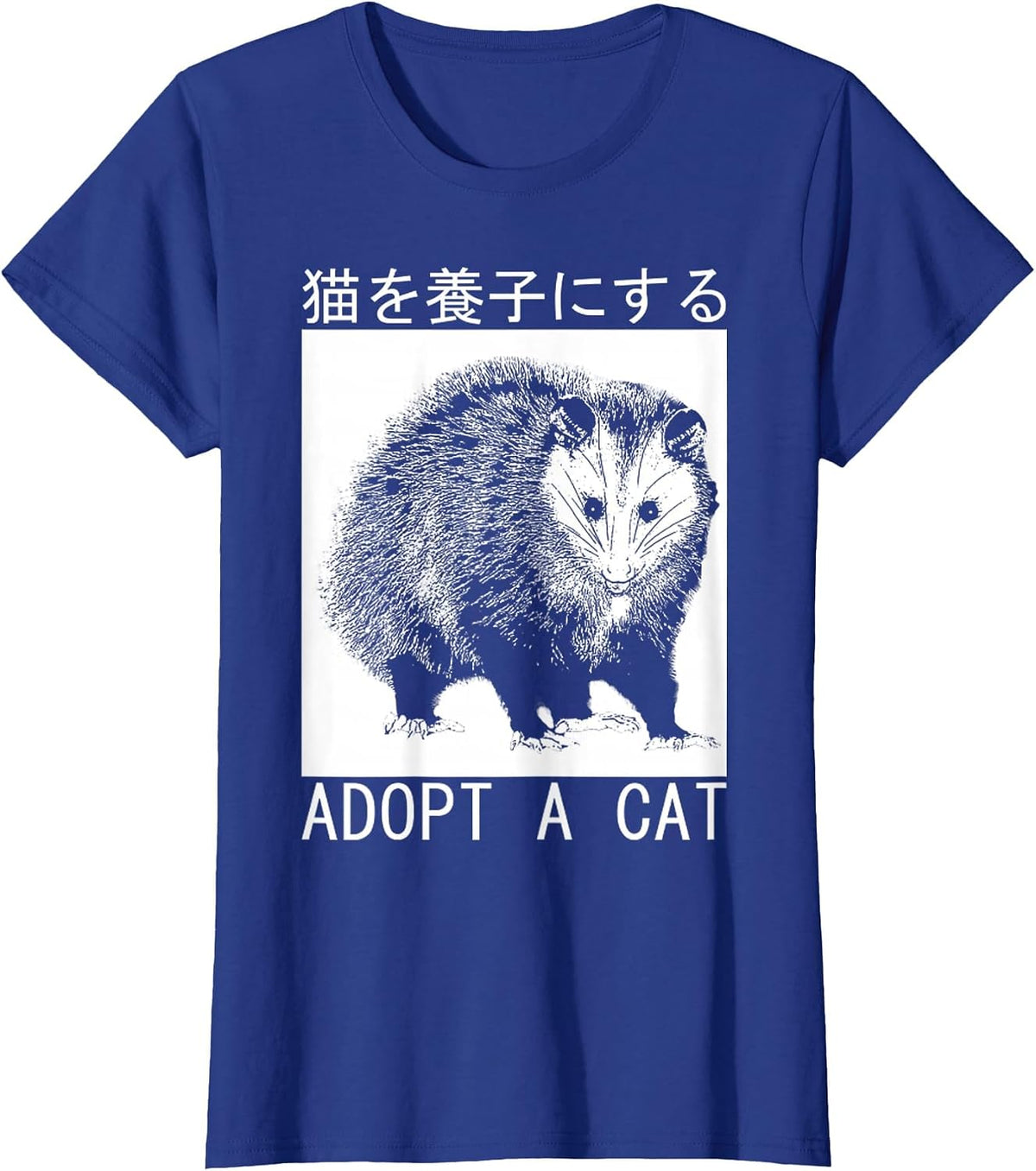 Vintage Adopt A Cat Possum Japanese Opossum T-Shirt - Royal Blue