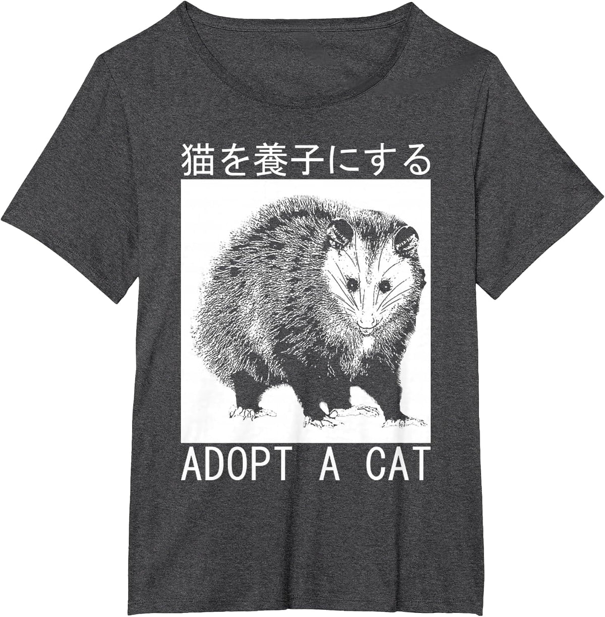 Vintage Adopt A Cat Possum Japanese Opossum T-Shirt - Dark Heather Grey