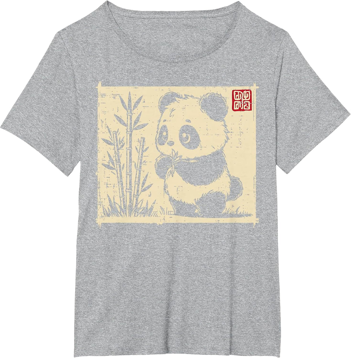Baby Panda Bamboo Asian Art Cute Bear Animal Kids Women Men T-Shirt - Heather Grey