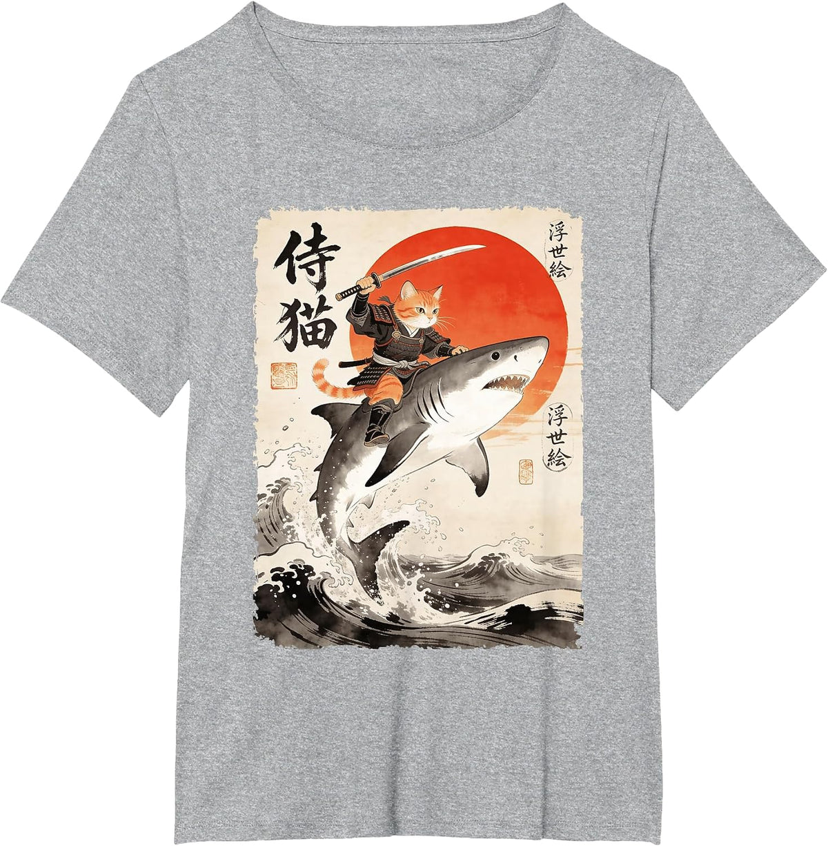 Samurai Cat Riding Shark | Ukiyo-e Art T-Shirt - Heather Grey