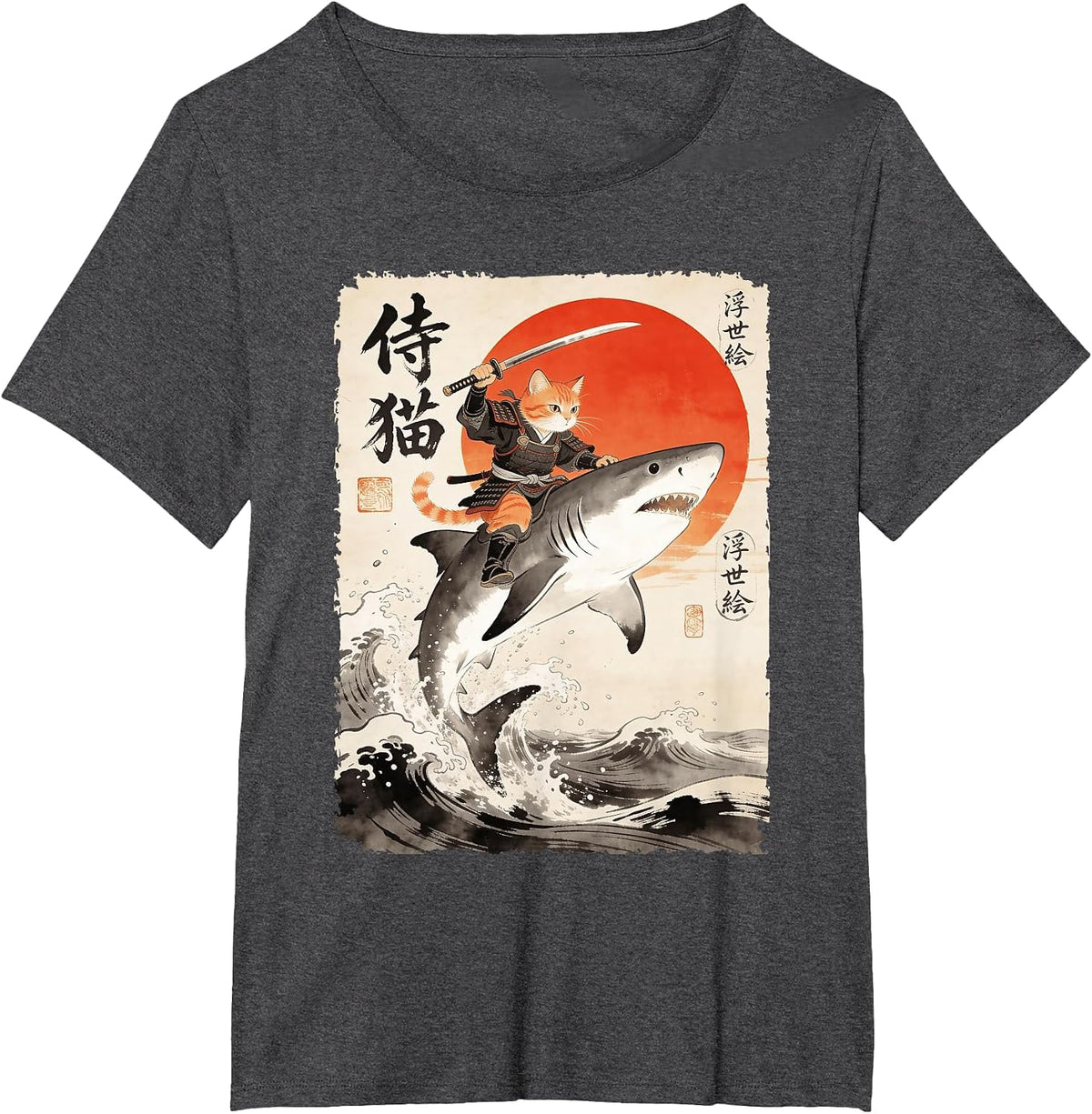 Samurai Cat Riding Shark | Ukiyo-e Art T-Shirt - Dark Heather Grey