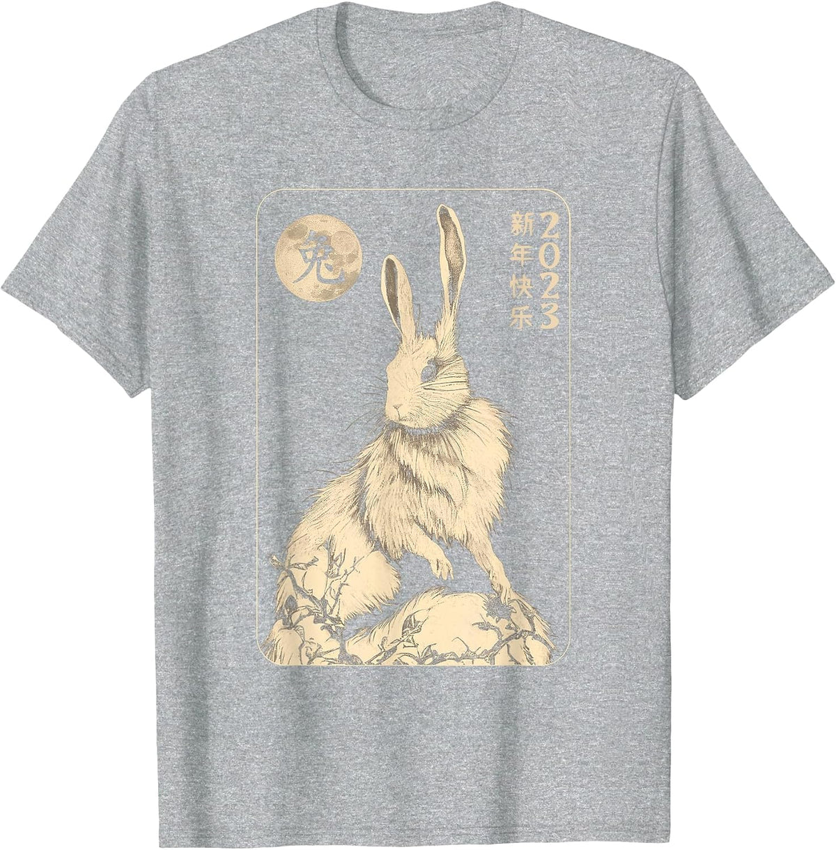 White Rabbit Lover Tarot Card, Year of The Rabbit 2023 T-Shirt - Heather Grey