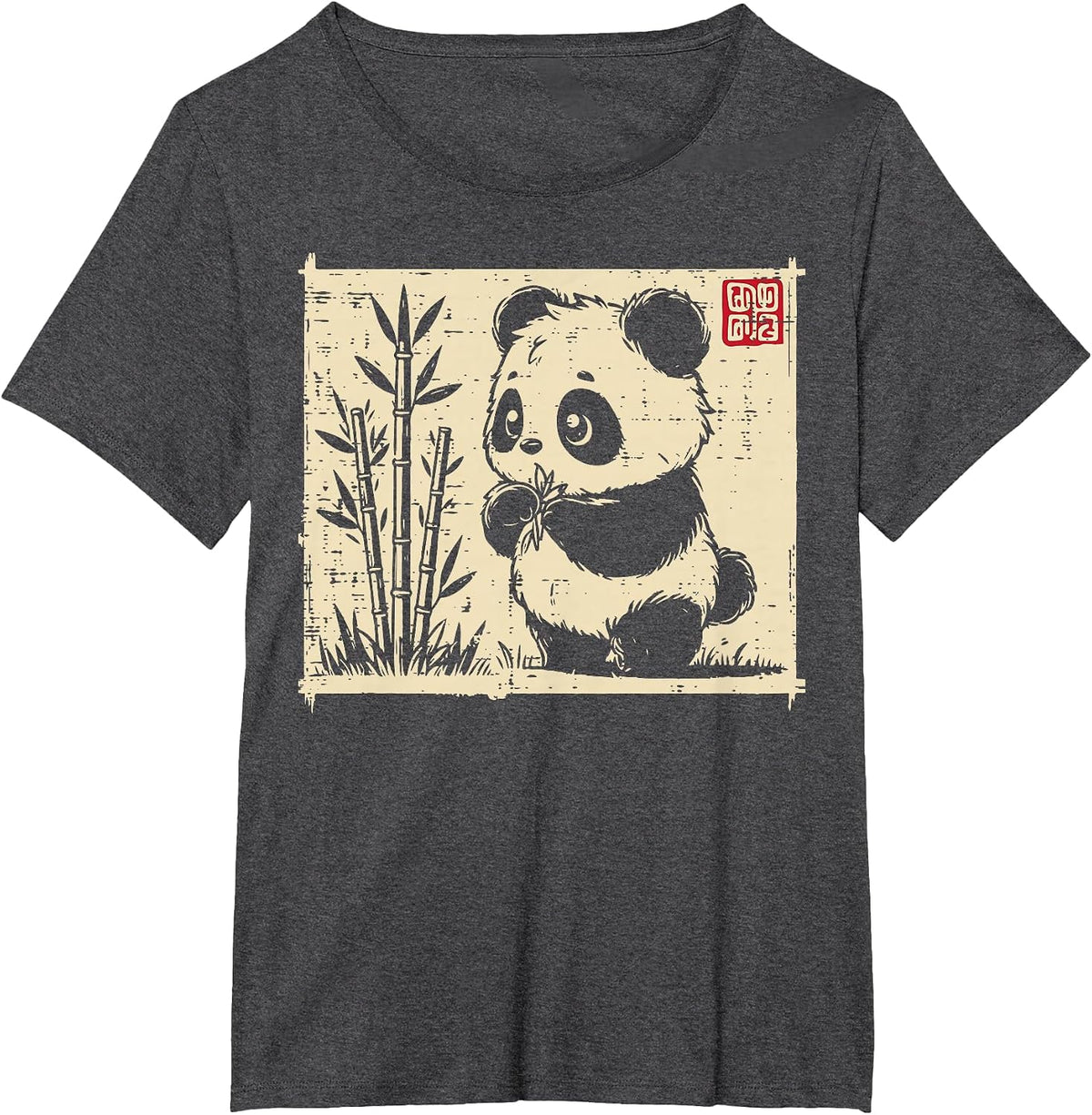 Baby Panda Bamboo Asian Art Cute Bear Animal Kids Women Men T-Shirt - Dark Heather Grey