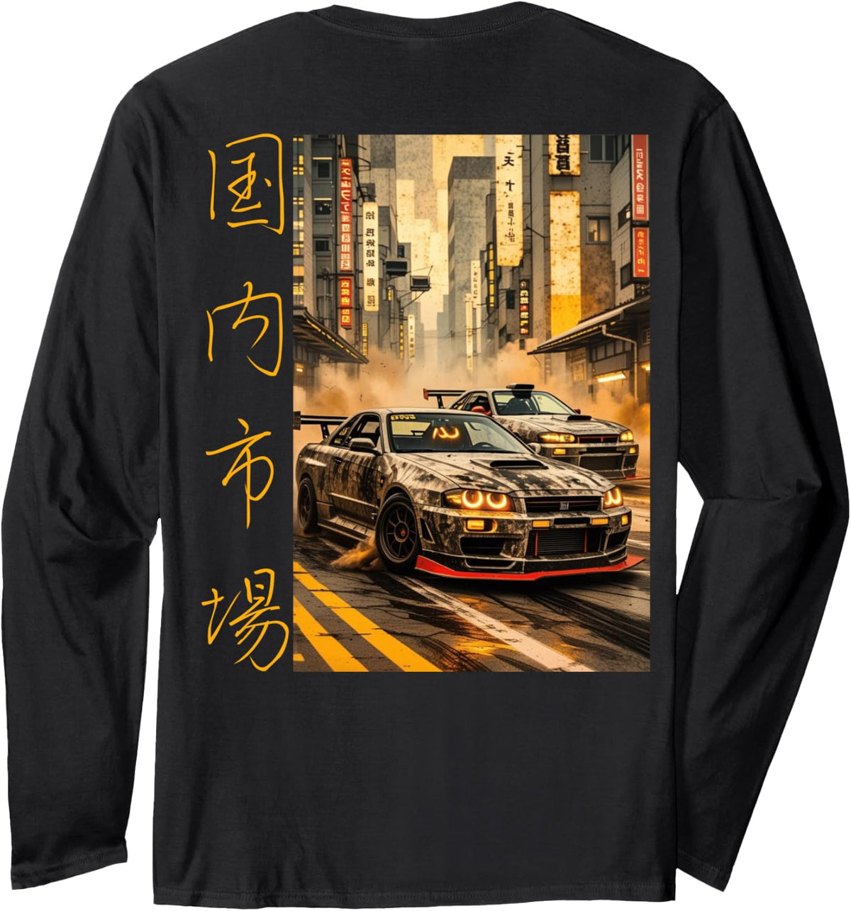Two JDM Legends Drift Racing Cars Streetwear (On Back) Long Sleeve T-Shirt - Adult Unisex Black