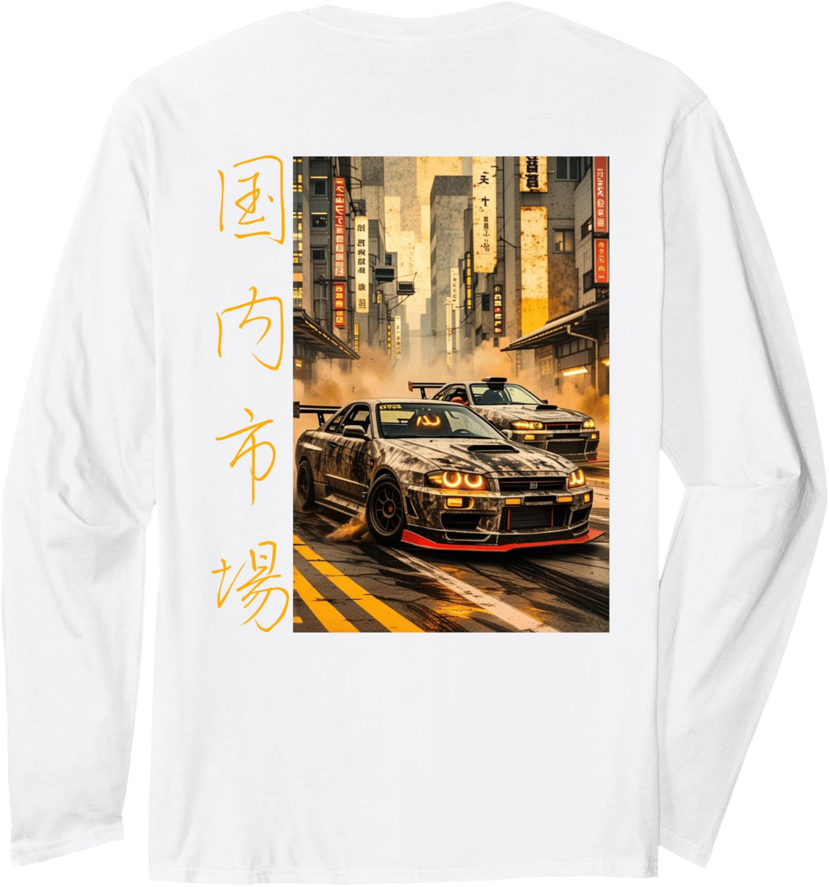 Two JDM Legends Drift Racing Cars Streetwear (On Back) Long Sleeve T-Shirt - Adult Unisex White