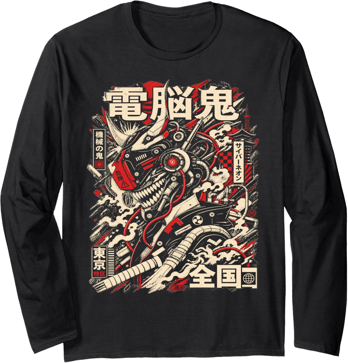 Cyber Oni Demon Japanese Cyberpunk Y2K Techwear Manga Art Long Sleeve T-Shirt - Adult Unisex Black