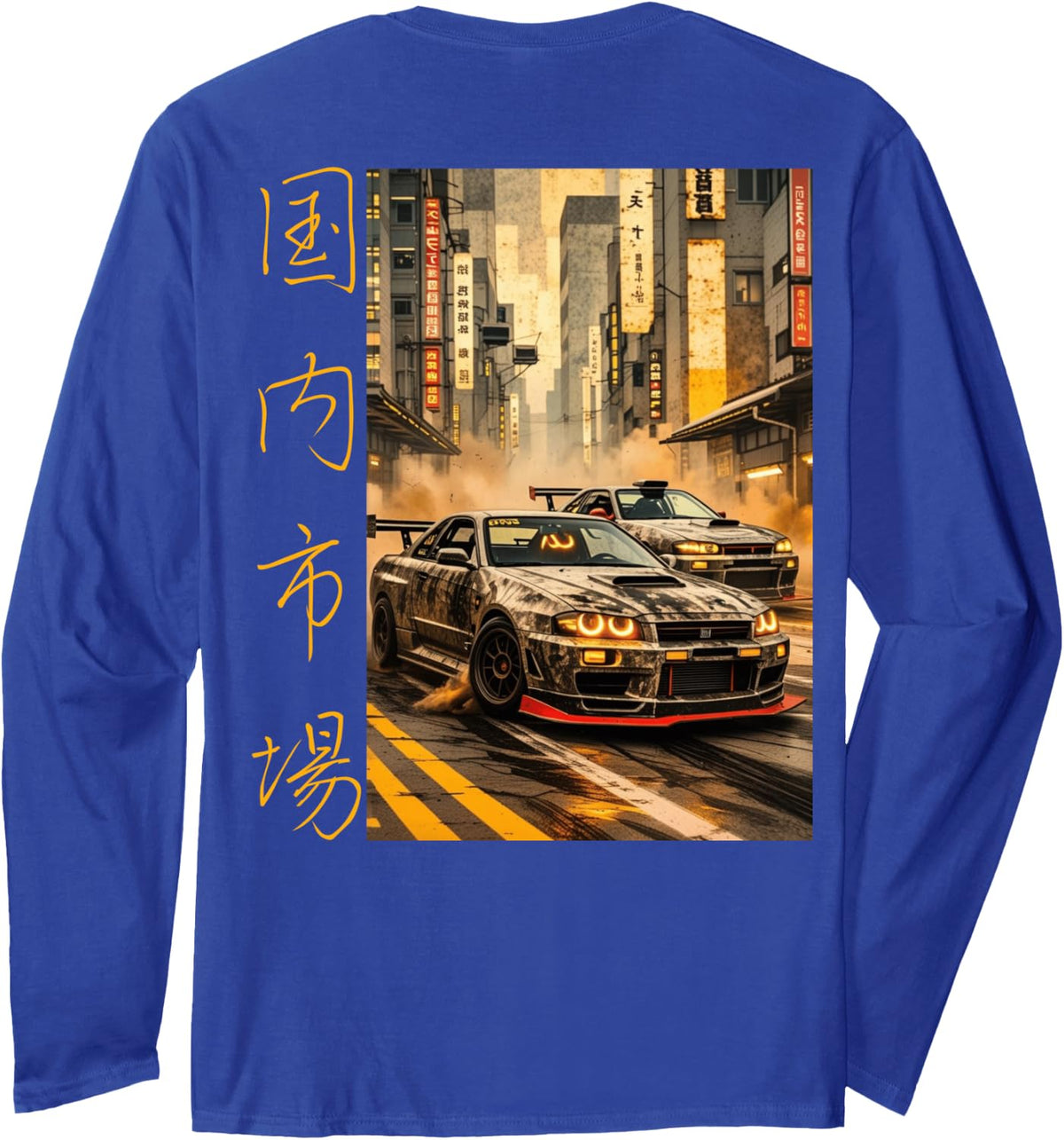 Two JDM Legends Drift Racing Cars Streetwear (On Back) Long Sleeve T-Shirt - Adult Unisex Royal Blue