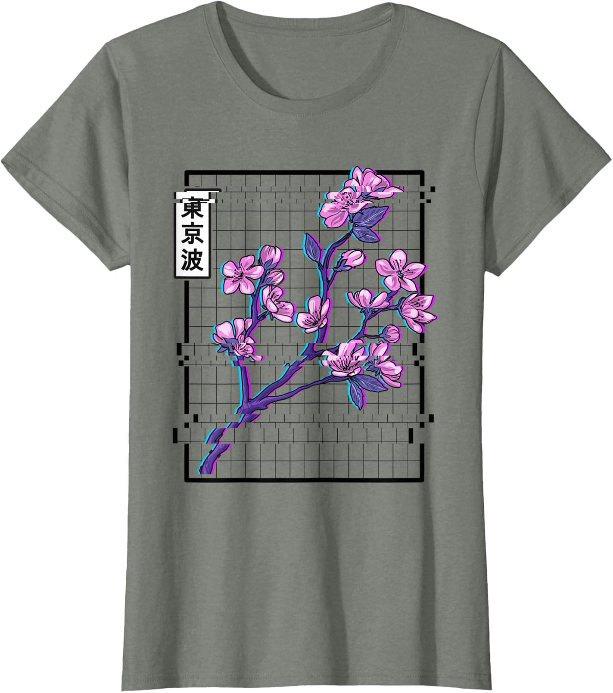 Cherry Blossom Glitch Pastel Japan Art Vaporwave Aesthetic T-Shirt - Olive Heather