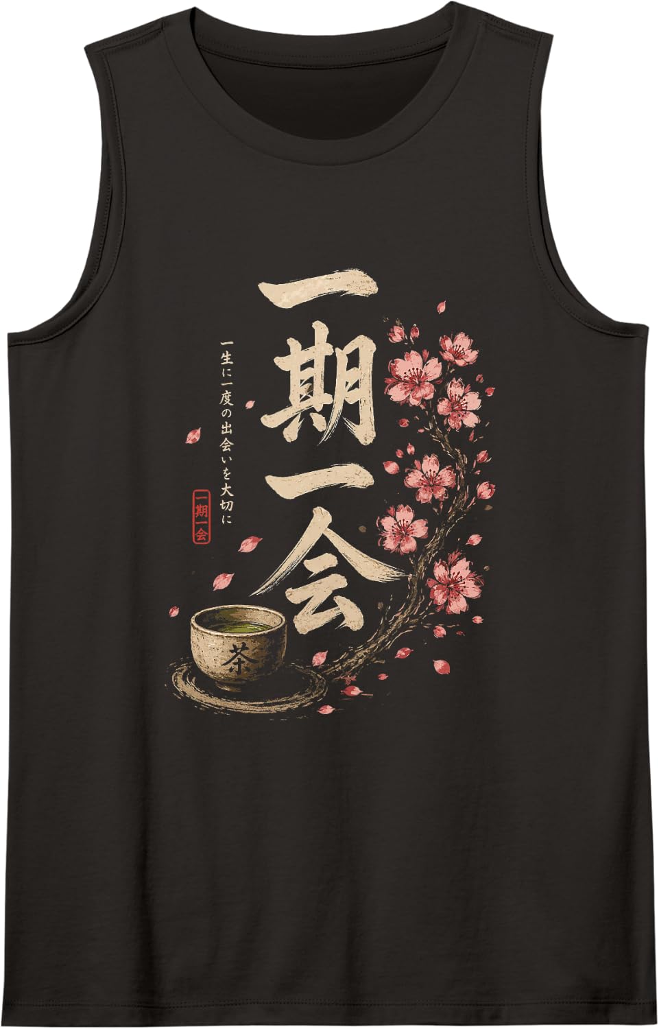 Ichi-go Ichi-e Once in a Lifetime Encounter Art Co. Tank Top - Black