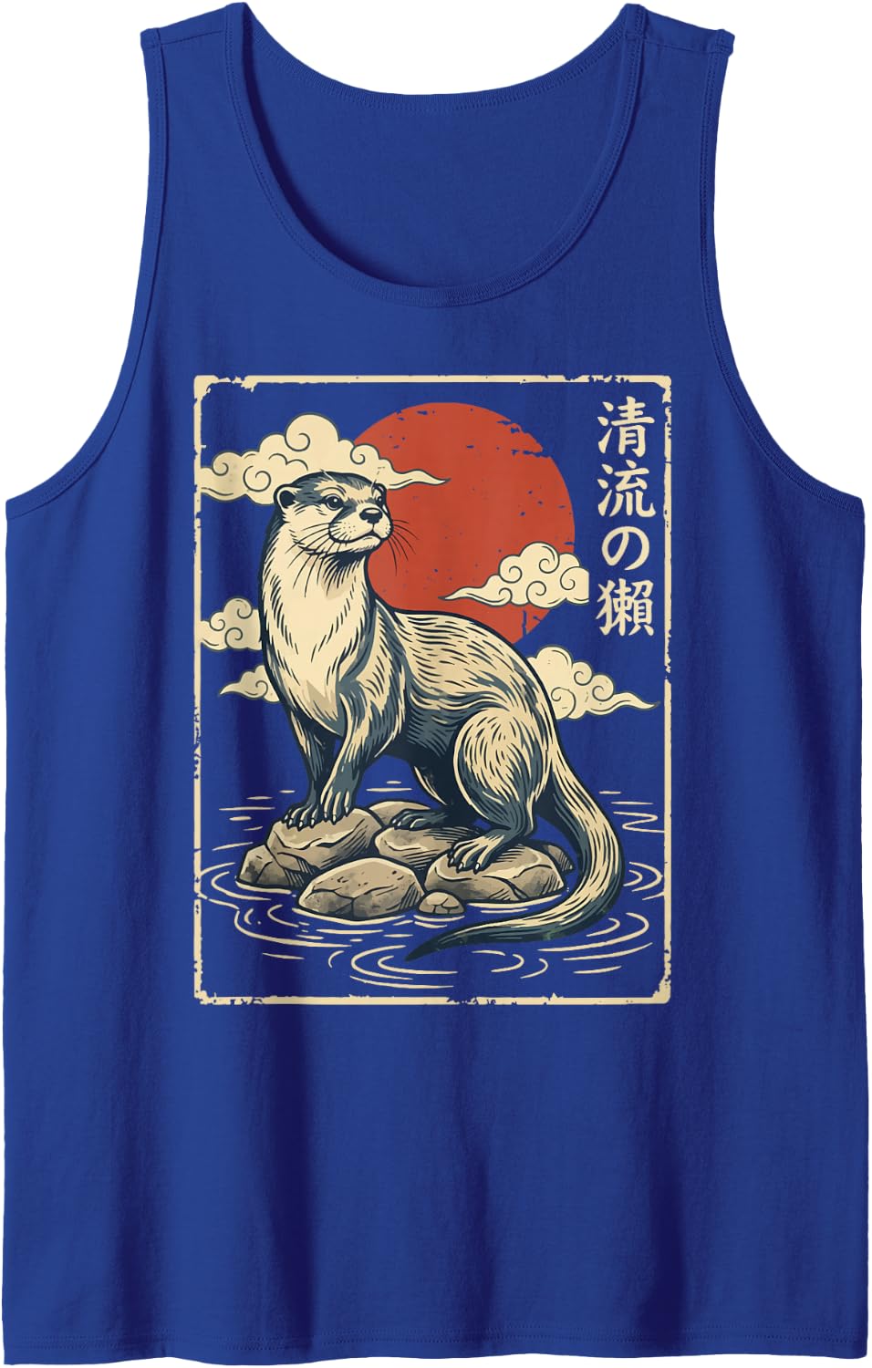 Otter Japanese Sleeveless Tank Top - Royal Blue