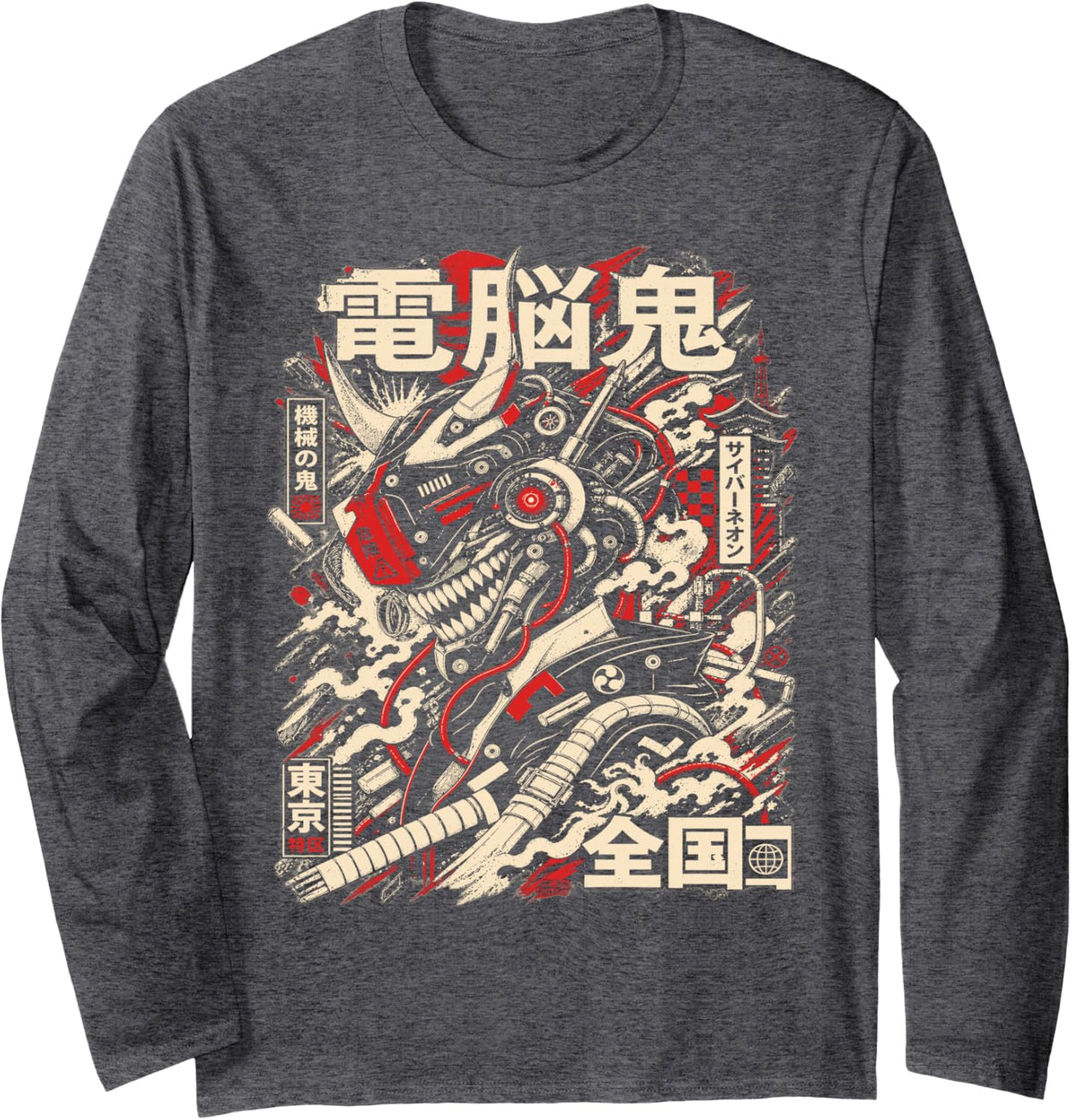 Cyber Oni Demon Japanese Cyberpunk Y2K Techwear Manga Art Long Sleeve T-Shirt - Adult Unisex Dark Heather Grey
