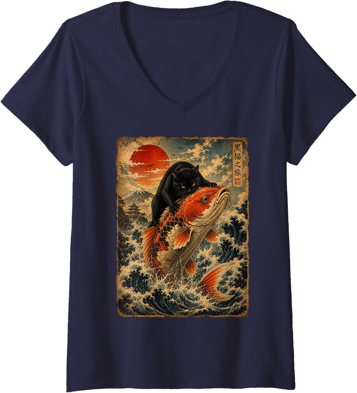 Women's Vintage Black Cat Riding Koi Fish Ocean Wave Japanese Art V-Neck T-Shirt - Navy Blue