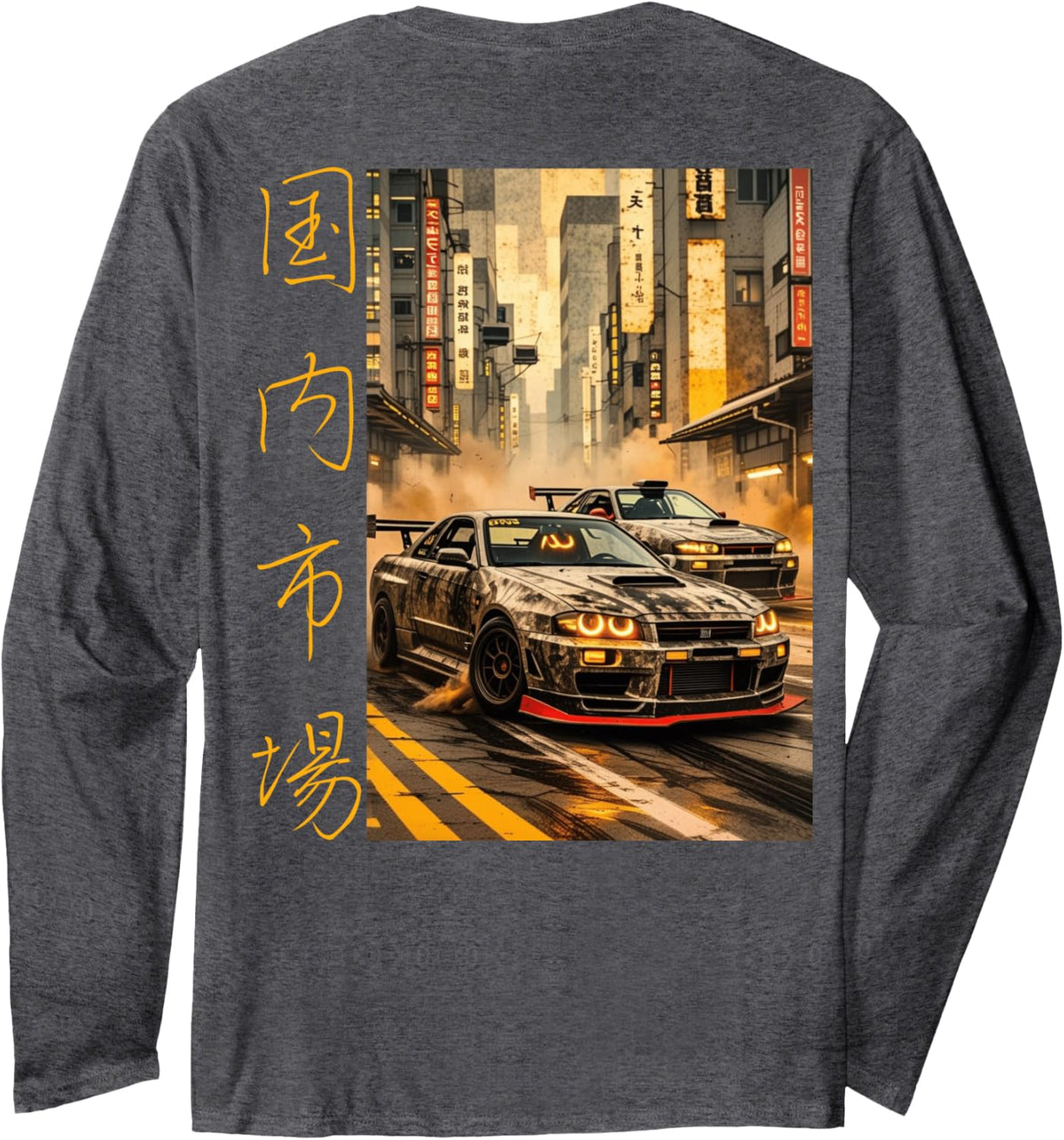 Two JDM Legends Drift Racing Cars Streetwear (On Back) Long Sleeve T-Shirt - Adult Unisex Dark Heather Grey