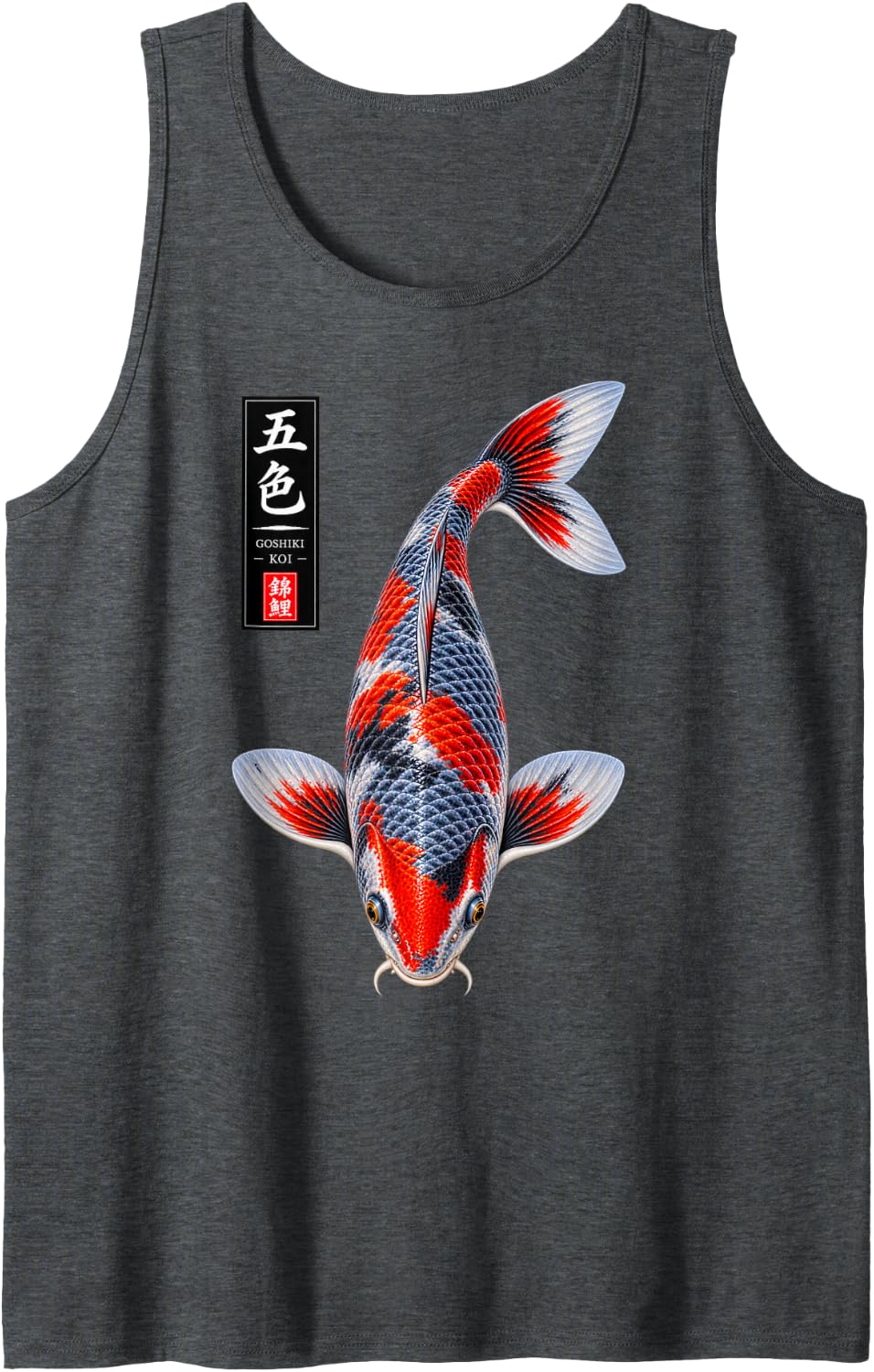 Goshiki Koi - Japanese Black Blue Red White Gray Carp Sleeveless Tank Top - Dark Heather Grey