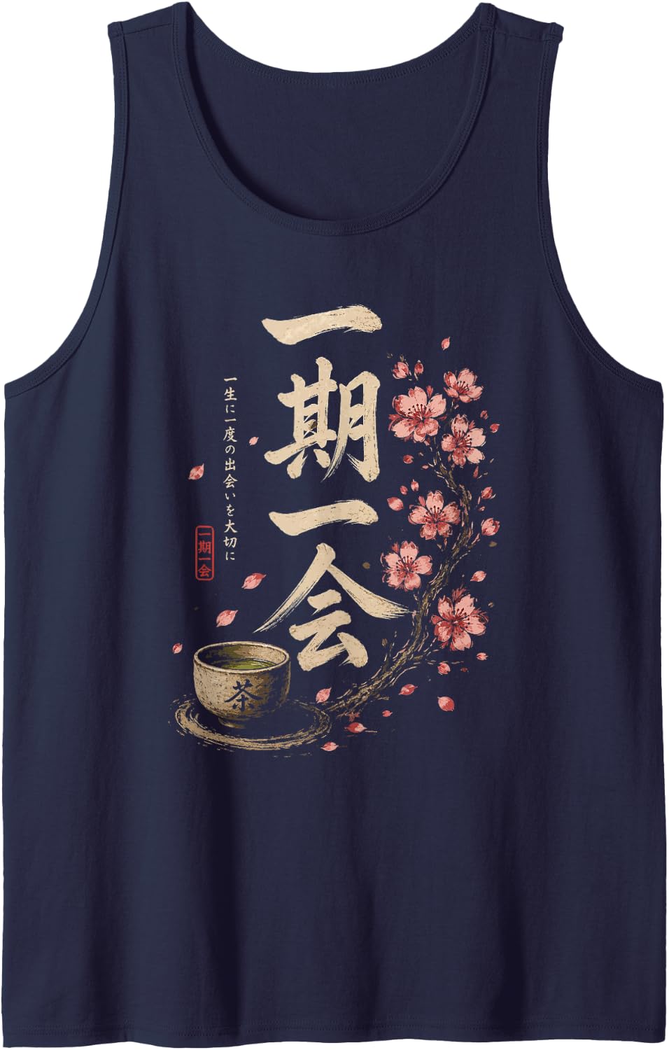 Ichi-go Ichi-e Once in a Lifetime Encounter Art Co. Tank Top - Navy Blue