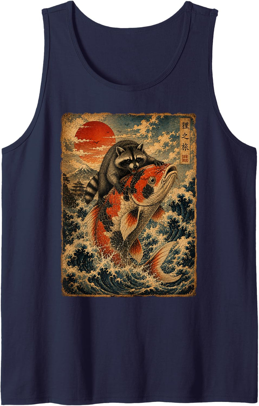 Vintage Raccoon Riding Koi Fish Ocean Wave Japanese Art Tank Top - Navy Blue