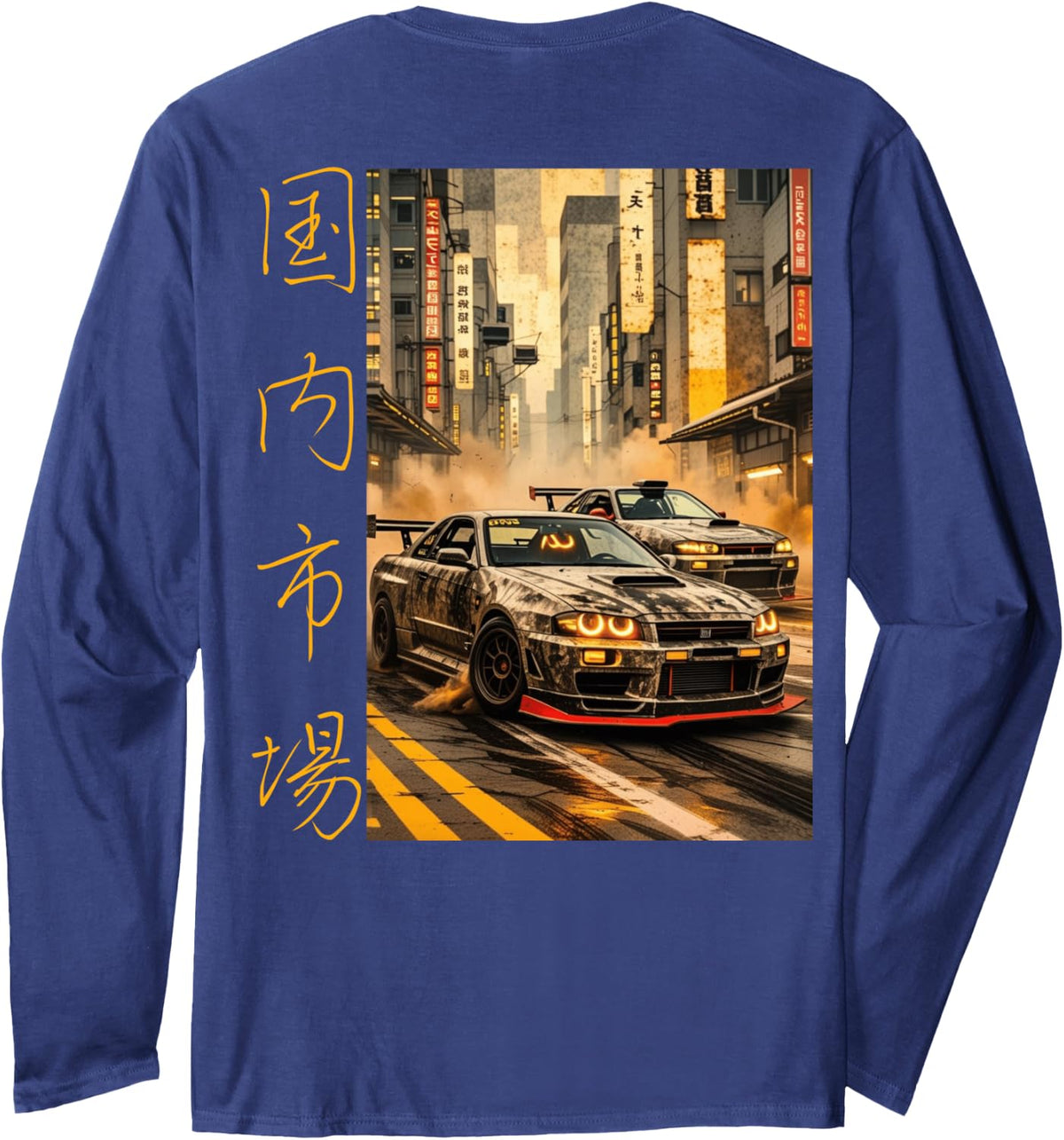 Two JDM Legends Drift Racing Cars Streetwear (On Back) Long Sleeve T-Shirt - Adult Unisex Navy Blue