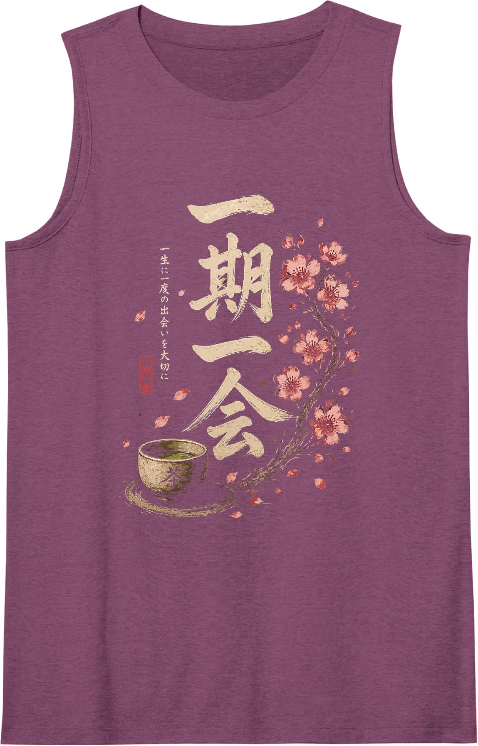 Ichi-go Ichi-e Once in a Lifetime Encounter Art Co. Tank Top - Purple