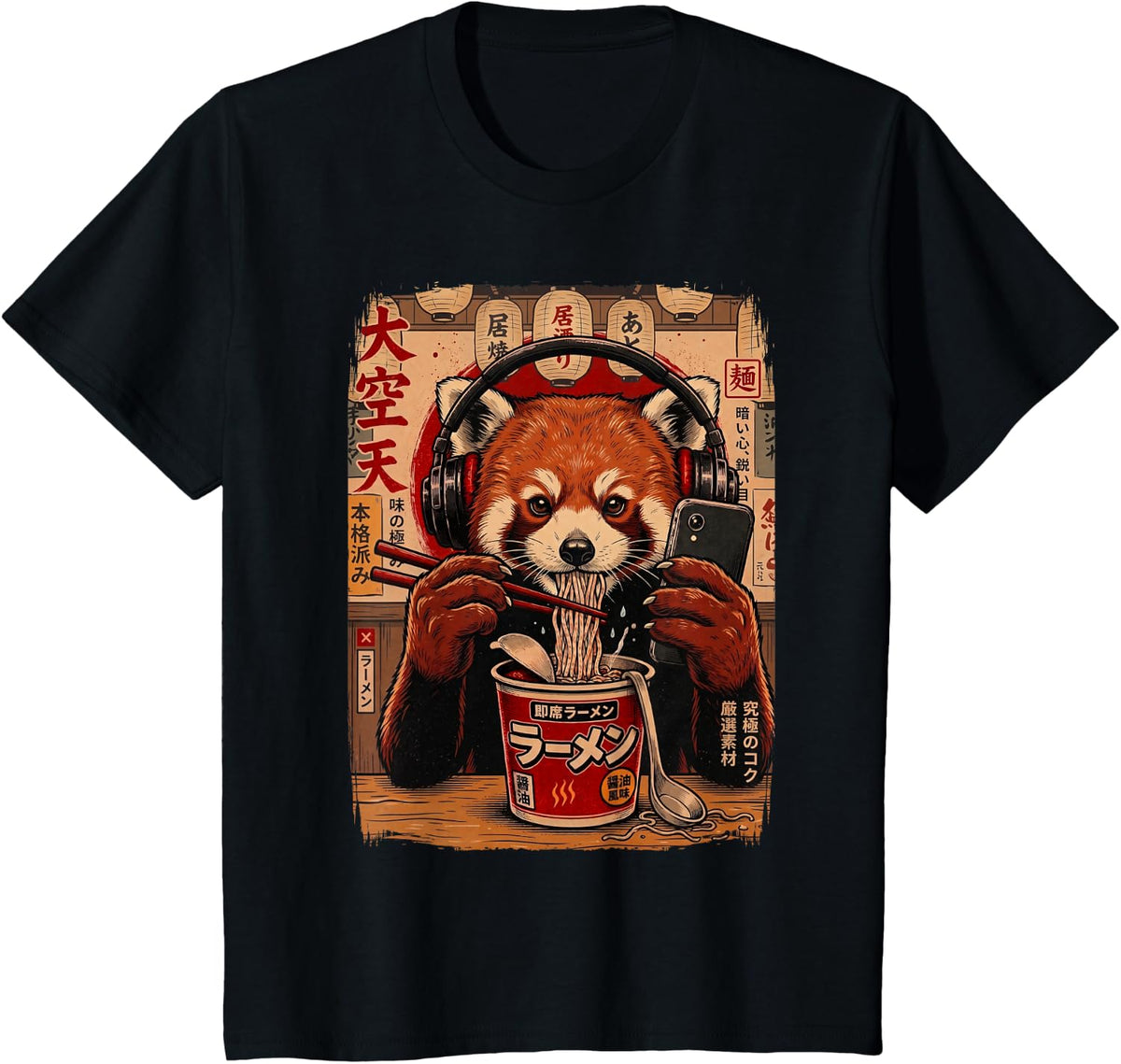 Vintage Red Panda Eating Ramen Japanese Noodles Anime Art T-Shirt - Black