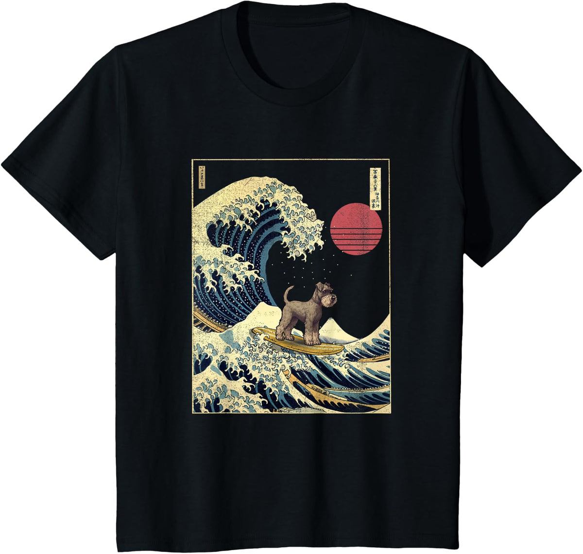 Standard Schnauzer Japanese Kanagawa Wave Funny Surf Dog T-Shirt - Black