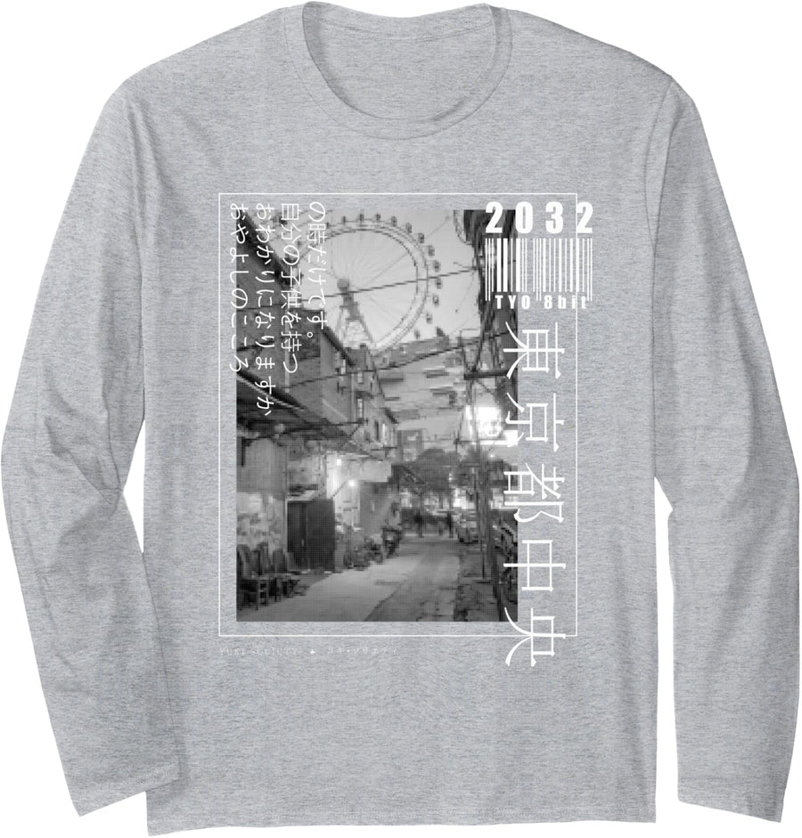 LOFI STREETART GRAPHIC Long Sleeve T-Shirt - Adult Unisex Heather Grey