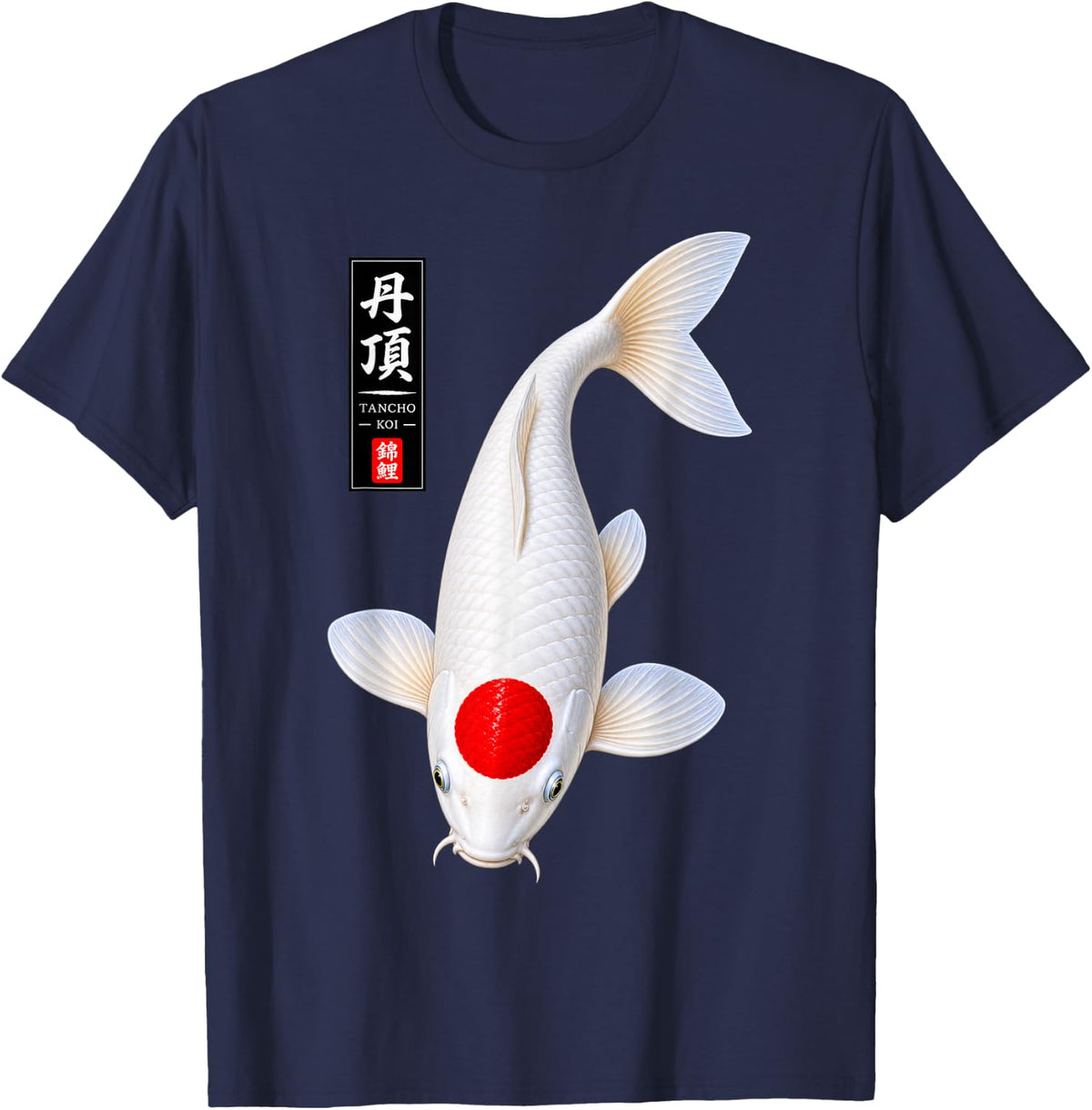 Japanese Flag Tancho Koi Fish Nishikigoi Red Crown Carp T-Shirt - Navy Blue