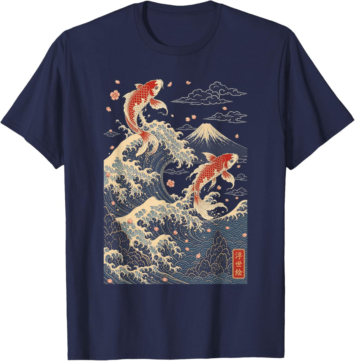 Japanese Koi Fish Great Wave Mount Fuji Ukiyo-e Art T-Shirt - Navy Blue
