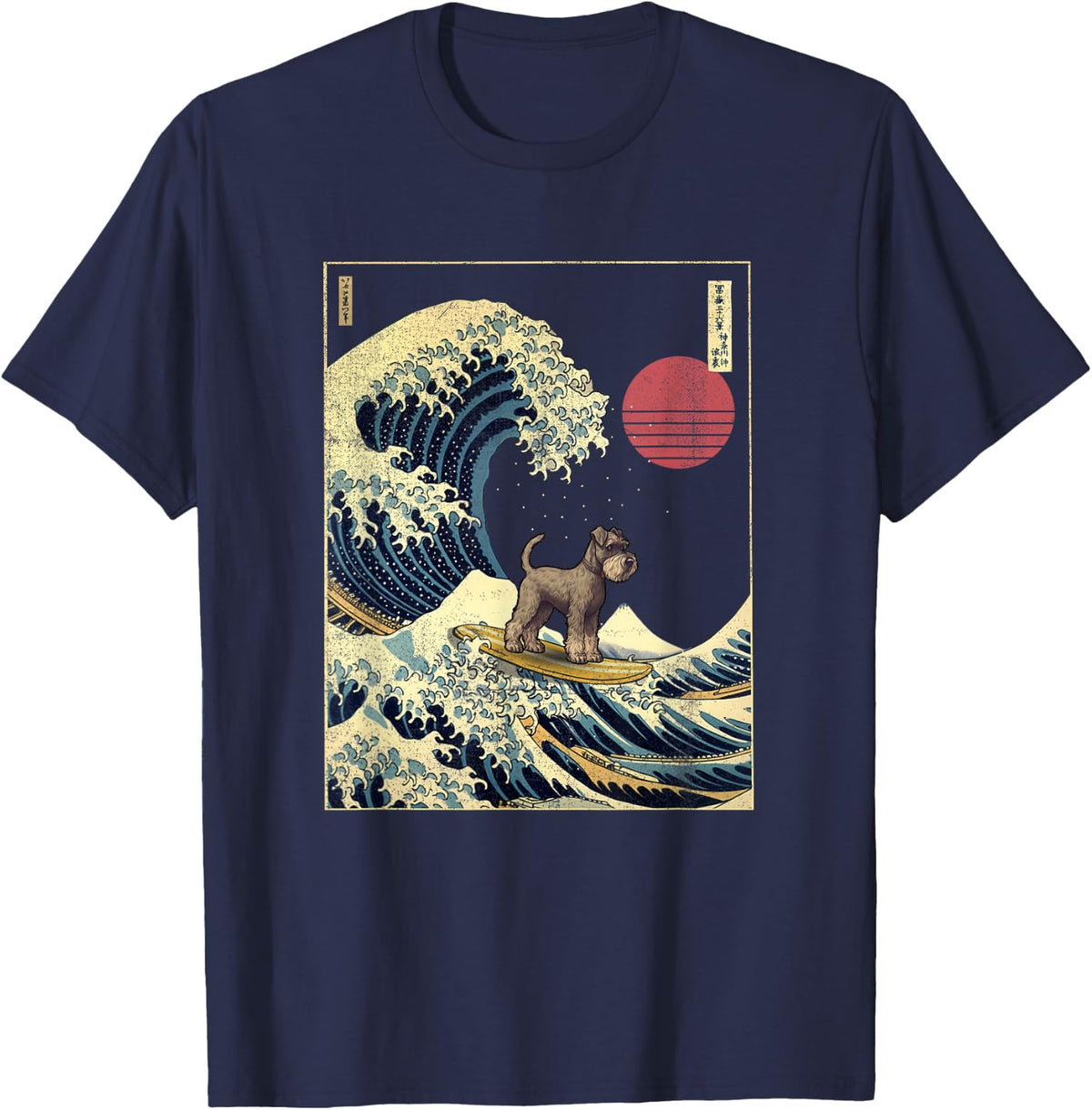 Standard Schnauzer Japanese Kanagawa Wave Funny Surf Dog T-Shirt - Navy Blue