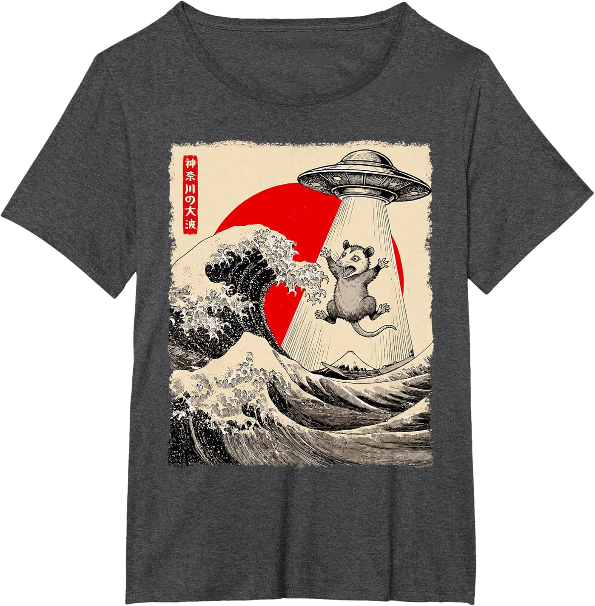 Funny Opossum UFO Abduction Great Wave Kanagawa Anime Possum T-Shirt Tee - Dark Heather Grey