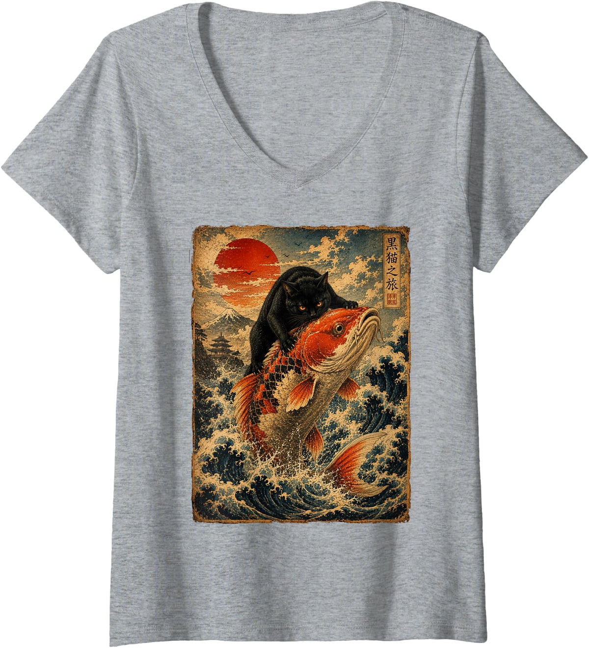 Women's Vintage Black Cat Riding Koi Fish Ocean Wave Japanese Art V-Neck T-Shirt - Heather Grey