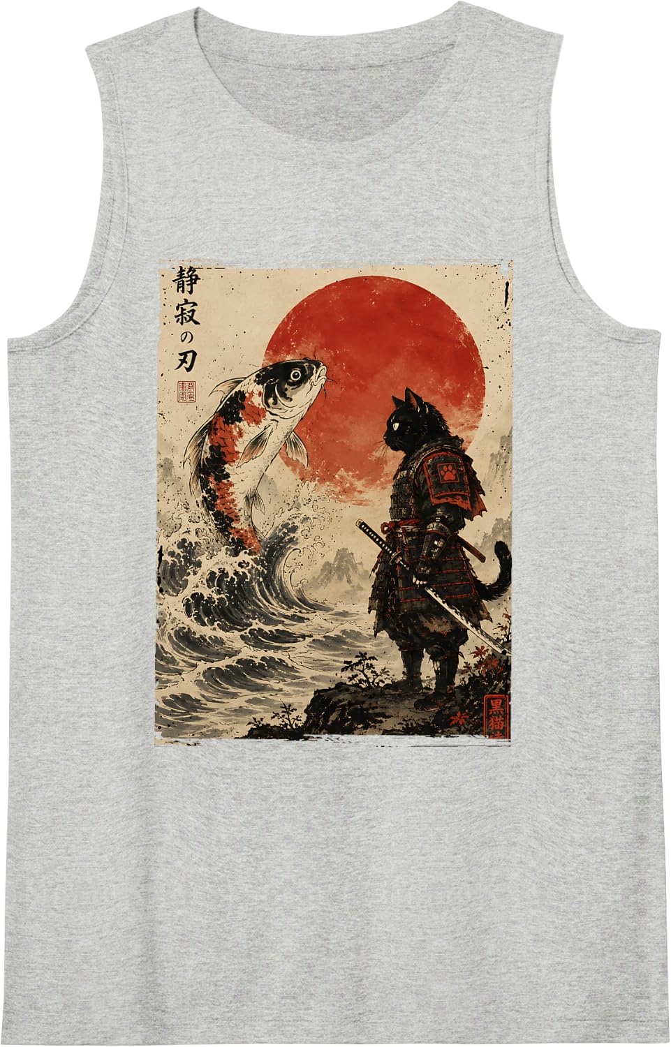 Samurai Cat Giant Koi Japanese Art Ukiyo E Kawaii Warrior Sleeveless Tank Top - Heather Grey